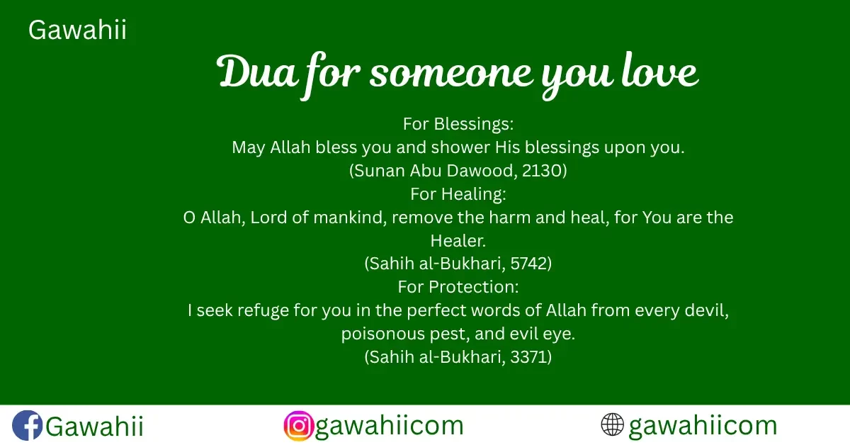 Dua for someone you love