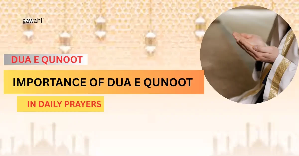 Dua e qunoot