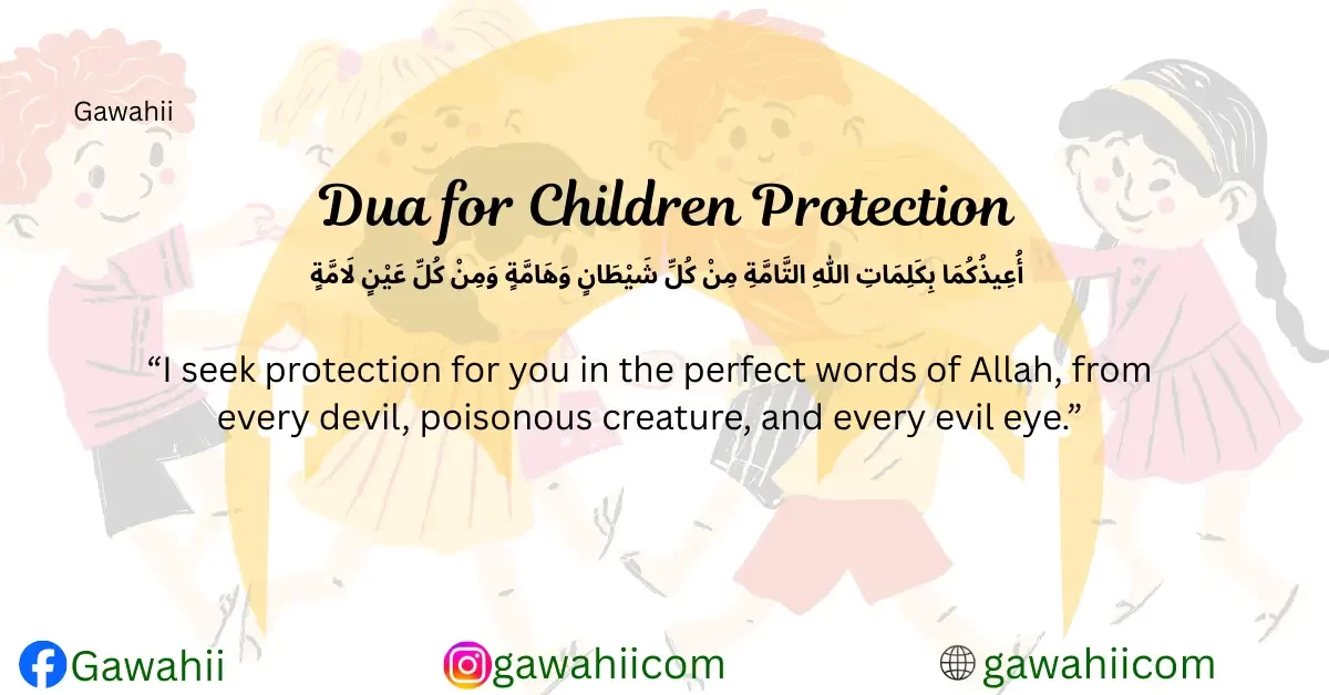 Dua for Children Protection