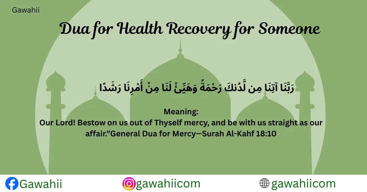 Dua for Health Recovery for Someone