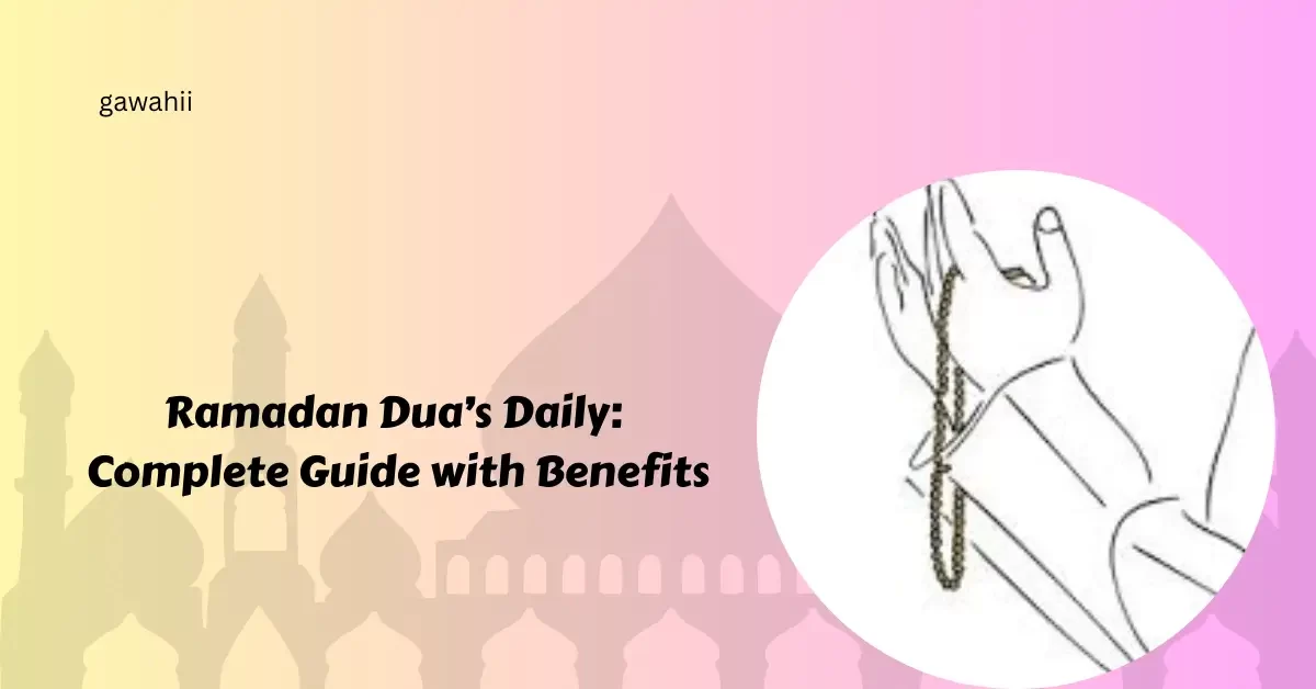 Ramadan Duas Daily: