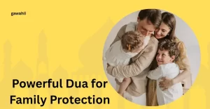 Dua for Family
