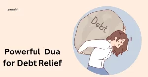 Dua for Debt