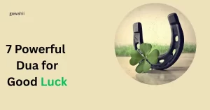 Dua for Good Luck