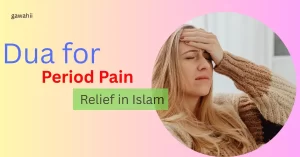 Dua for Period Pain